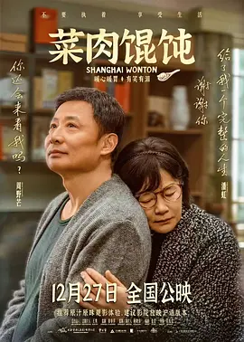 国产一区在线mmai