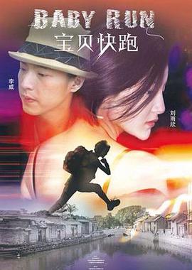 诱惑-美容师的不伦